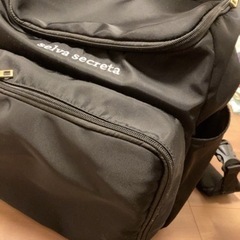 selva secreta マザーバッグ