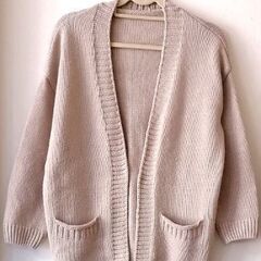 ニットカーディガン