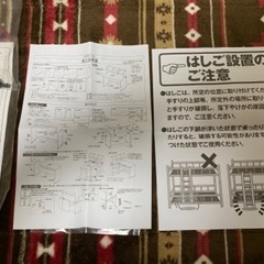 ニトリ　システムベッド　チャオ&照明&イス&マットレスセットの画像