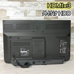 【すぐ見れる‼️】SHARP AQUOS 液晶テレビ 32型✨ 外付けHDD⭕️ 配送無料🚛の画像