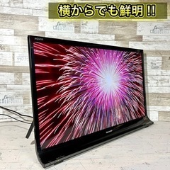 【すぐ見れる‼️】SHARP AQUOS 液晶テレビ 32型✨ 外付けHDD⭕️ 配送無料🚛の画像