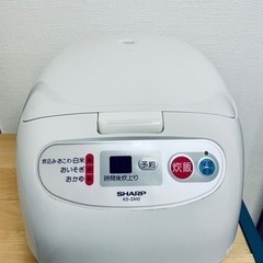 シャープ炊飯器　5合炊き　動作確認済み