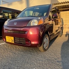 ホンダ　ライフ