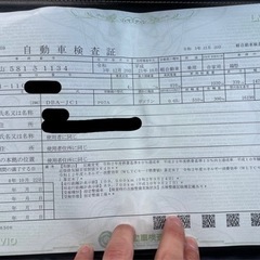 ホンダ　ライフの画像