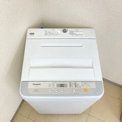 【30日保証つき！！】懇切丁寧に対応したします😄初めての中古家電選びは当店で！【送料無料！！】の画像