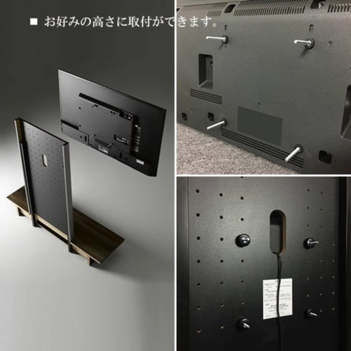 今、流行りの壁かけ風　テレビボード