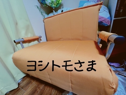 ★コンパクトソファーベッド★