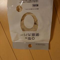 便座カバー o型