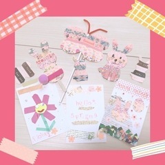 ≪春休み英語クラフトイベント✨マスキングテープで遊ぼう！≫