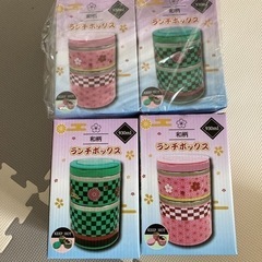 和柄　ランチボックス