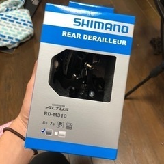 モーメンタム クロスバイク(商談中)の画像