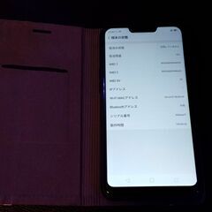 オッポ OPPO R15 Neo メモリ3G 容量64G ダイヤモンドブルー 中古美品  ガラスフィルム・スマホカバー新品 大きな傷なしの画像