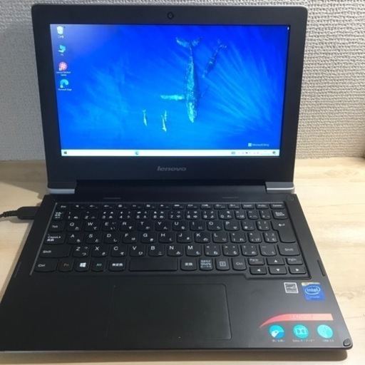 小型軽量ノートパソコン（Office2019 入り）