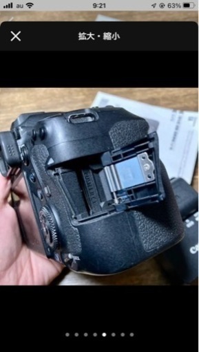 Canon EOS 6D MARK2 ボディ