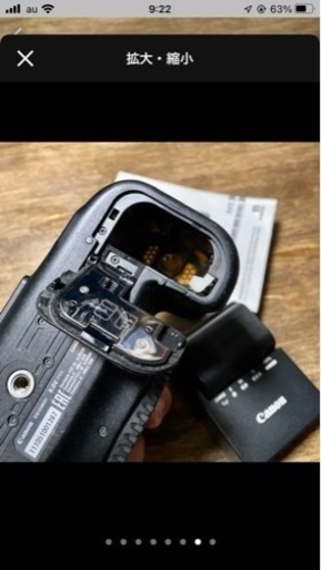 Canon EOS 6D MARK2 ボディ