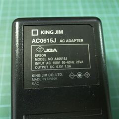 テプラー　 KING-JIM  ACアダプター