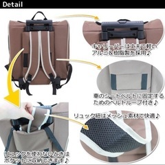 ペット用 2wayキャリーカートの画像