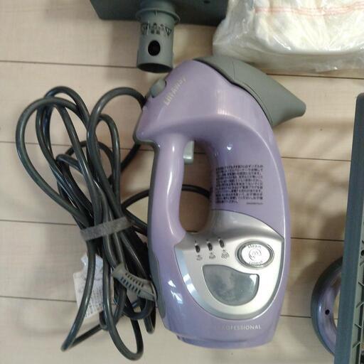 シャーク　スチームクリーナー