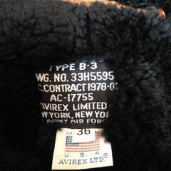 取引中【再値下げ】AVIREX-TYPE  Bー3革ジャンの画像