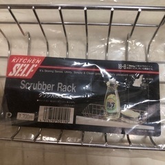 【新品】ステンレスキッチンセルフ　スポンジ・洗剤置き　タワシなしの画像