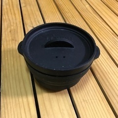 ビーパル　2017年2月号付録　シリコンスチーマーの画像