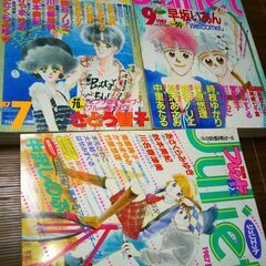 講談社別冊フレンドDXジュリエットオール新作読みきり少女マンガ雑誌12冊の画像