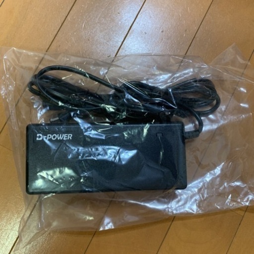 電動自転車
