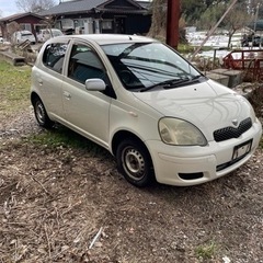 自宅に眠っている