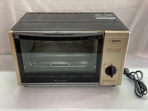 ZOJIRUSHI 象印　オーブントースター　ET-WB22　2014年製　コゲ有