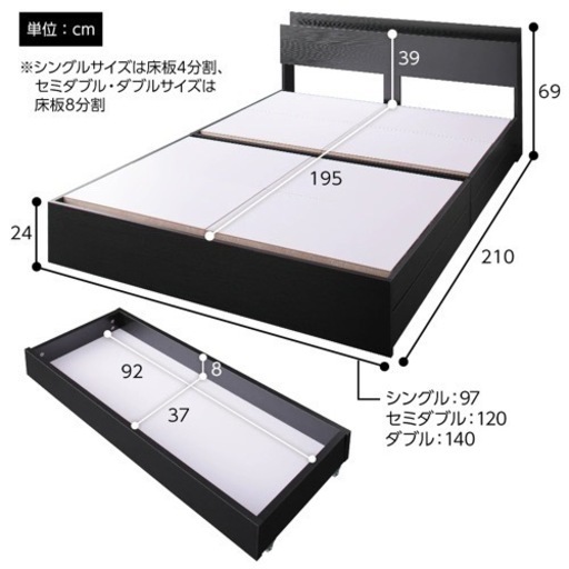 美品！！ダブルベッド　フレームマットレスセット