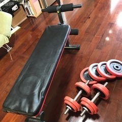 ダンベル等