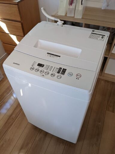 SUNRISE 洗濯機　6kg　ステンレス槽