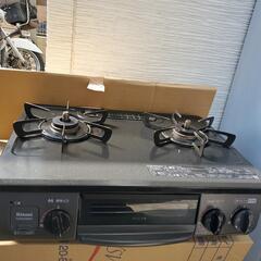 リンナイ　ガスコンロ　都市ガス