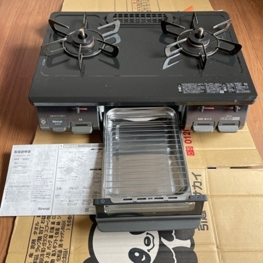【ガスコンロ】Rinnai KG67BK LPガス用