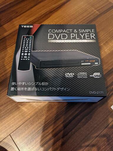 DVDプレーヤー　中古