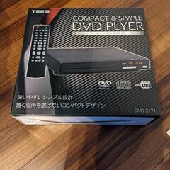 DVDプレーヤー　中古