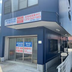 Ｂ型作業所での作業見守りのお仕事です。