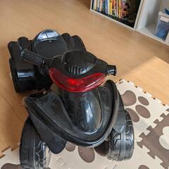 電動カート　車　【難あり】