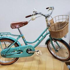 ⭐子供用 自転車 ブリジストン HACCI⭐
