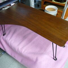 【引取先きまりました！】美品！モダンフォルムのちゃぶ台？作業台？...