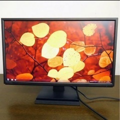 I.O.DATA 21.5型液晶ディスプレイPCモニター