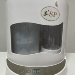 水素吸入器「リファイン30」