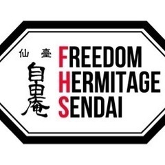 ‼️蕎麦屋スタッフ/店長候補‼️大募集😊の画像