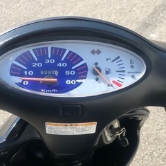 ⭕️HONDA スマートディオ　スーパーエコ通勤快足‼️の画像