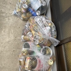 沢山のご連絡ありがとうございます。取引中。空き缶3袋