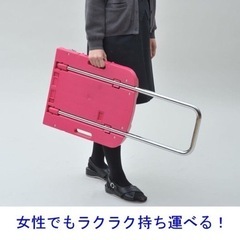 YAMAZEN 折りたたみ台車　の画像