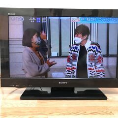 SONY BRAVIA テレビ