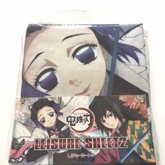 鬼滅の刃 レジャーシート 胡蝶しのぶ 冨岡義勇