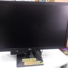【LG 21.5vパソコンモニター】22MK430H-B 42602