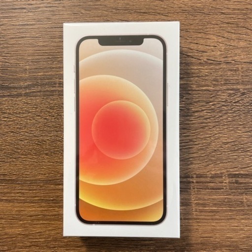 iPhone12 64GB ホワイト　完全新品未開封